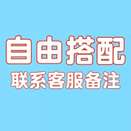 布昔熊【2件裝】新生嬰兒兒0-3月半背衣四季純棉上衣初生嬰兒寶寶長(zhǎng)袖衣 自由組2件裝(三層夾棉+三層夾棉) 52 （0-1個(gè)月9斤以內(nèi)）