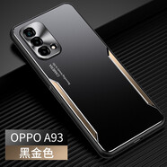浪翔 oppoA93手機(jī)殼金屬刀鋒oppoA93S鋁合金5G防指紋四角防摔全包鏡頭超薄時(shí)尚男女保護(hù)套 黑金【金屬刀鋒oppoA93】+鋼化膜