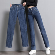 雪沐蓉高腰牛仔褲女寬松春秋季直筒褲顯瘦新款百搭九分煙管褲彈力女褲子 藍灰色長(cháng)褲 27