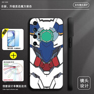 留春 小米10S手機殼mi小米10s保護套防摔全包軟超薄情侶潮牌磨砂網(wǎng)紅男液態(tài)硅膠女機械戰甲 小米10S【優(yōu)雅黑-高達裝甲】全包鏡頭