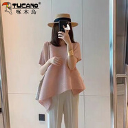 啄木鳥(niǎo)（TUCANO）不規則短袖t恤女2025年夏季新款百褶寬松中長(cháng)款小眾圓領(lǐng)顯瘦上衣 粉色 (上衣) 2XL 2xl 建議125-135斤