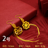創(chuàng)緣 鍍金耳環(huán)大號(hào)樹葉耳墜孔雀耳飾送媽媽生日禮物時(shí)尚飾品 2號(hào)