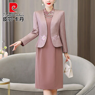 皮爾卡丹婚宴西裝禮服兩高貴年輕婚禮平時(shí)可穿喜婆婆宴會(huì)結(jié)婚套裝 套裝 XL