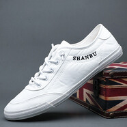 閃步（ShanBu）春秋款帆布鞋男潮百搭低幫軟底休閑一腳蹬懶人套腳鞋子老北京板鞋