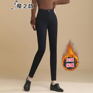 魔之韻高腰外穿打底褲女春秋薄款冬季小腳鉛筆長褲子女魔術(shù)褲加絨褲8958 GMY2860黑色 加絨 M (98-108斤左右)