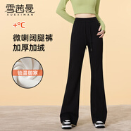 雪茜曼喇叭運(yùn)動(dòng)褲女加絨冬季美式微喇衛(wèi)褲高腰顯瘦提臀百搭休閑褲子女