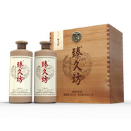 臻久坊茅臺鎮(zhèn)產(chǎn)區(qū)7年2瓶 53%vol 500mL 2瓶