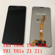 享速技適用VIVOY83A Y81S外屏 Y85 Z1i屏幕總成y85a觸摸y81 y83顯示外屏 高品質(zhì)y85/y85a總成【黑色帶框】