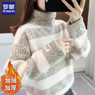 羅蒙（ROMON）羊毛衫女高領(lǐng)條紋毛衣女秋冬2024新款寬松外穿慵懶加絨加厚上衣 【加絨保暖】駝色 M【95-105斤】