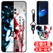 唯美納 華為暢享20plus手機(jī)殼暢想20puls保護(hù)套5G版硅膠軟殼FRL-AN00a軟膠外殼男女 善惡一念+鋼化膜+指環(huán)+掛繩 優(yōu)暢享20PLUS(VP001)