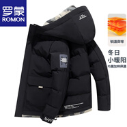 羅蒙棉衣男棉服冬季外套男士棉襖子戶(hù)外冬天中青年連帽夾克保暖防寒 5023黑色 XL （120斤-140斤）