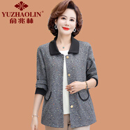俞兆林（YUZHAOLIN）媽媽秋裝外套時尚洋氣2025新款中老年女裝春秋小香風(fēng)薄款夾克風(fēng)衣 黑色 XL (參考90-105斤)