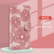 水草人翻蓋皮套iphone蘋果全系列se3手機(jī)殼se2保護(hù)套11promax全包 粉紅花-皮套 iPhone 6 plus