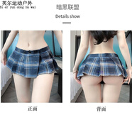 阿尤布學(xué)生超短裙露臀無(wú)打底無(wú)內襯性感無(wú)內襯jk制服裙子少女辣妹百褶裙 暗黑聯(lián)盟 紐扣調節 大碼110-130斤