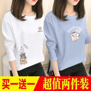 珞妮純棉長(cháng)袖t恤女春秋裝新款韓版寬松秋衣百搭女裝休閑女上衣打底衫 白（握爪貓）+淺藍（抱瓶兔） L 建議100-110斤