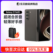 三星SAMSUNG SM-F9460 Galaxy Z Fold5 5G屏下攝像折疊屏手機(jī)書寫 Fold5 宇夜黑（12GB） 512GB【美版單卡5G】店保