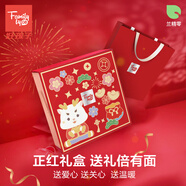 family by gb3096好孩子兒童保暖內衣套裝雙面磨毛羊絨蠶絲秋衣秋褲中大童睡衣 紅色禮盒款男孩 140 加大1碼拍