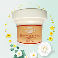 膚美靈膚美靈火山泥紅葡萄籽綠豆面膜保濕潔膚水洗型睡眠面膜男女學(xué)生 膚美靈積雪草清潔面膜120g