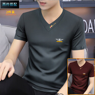 梵登諾（FANDENGNUO）夏季v領男士修身短袖t恤莫代爾體恤衫新款潮流半袖原創(chuàng)上衣服裝 酒紅+深灰 L【120-135斤】