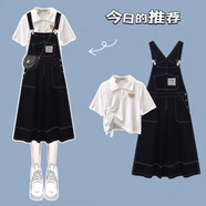 梓洛蘭ZiLuolan牛仔背帶裙套裝2025秋季學(xué)生韓版寬松polo衫上衣+背帶裙 短袖polo衫+黑色背帶裙 M 【建議95-110斤】