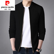 皮爾卡丹（pierre cardin）男士毛衣拉鏈開(kāi)衫薄款針織衫韓版修身棒球領(lǐng)針織衫純色衛衣服外套 黑色 3XL 建議170斤內穿
