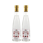 太白50度500ml老味道太白酒鳳香型白酒 50度 500mL 2瓶 20版
