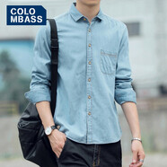 Colombass 純棉牛仔襯衫男秋季新款韓版潮流休閑修身男士長(cháng)袖襯衣男外套 淺藍 40/L/175