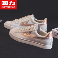 回力男鞋經(jīng)典貝殼頭鞋子男2025冬季新款百搭平底鞋經(jīng)典學(xué)生低幫板鞋 米金色 35