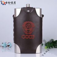 妙普樂(lè )俄羅斯進(jìn)口品質(zhì)高檔內蒙古悶倒驢78度便攜空酒壺不銹鋼酒壺1斤3斤 178盎司普-約10斤1漏斗2酒 1ml
