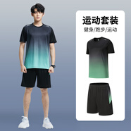 步銳特（BURUITE）運動套裝男夏季健身衣服速干短袖T恤籃球羽毛球訓練短褲跑步裝備