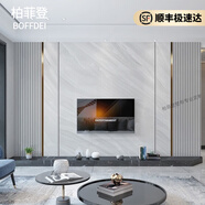 柏菲登現(xiàn)代輕奢簡約線條電視背景墻裝飾壁畫壁布背景板客廳影視墻裝飾畫 整張壁畫定制【01款式】 【強烈推薦】8D晶雕真絲布/平方