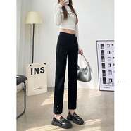 趣米樂(lè )復古煙管牛仔褲女春秋季高腰修身顯瘦窄版九分直筒褲小個(gè)子鉛筆褲 黑色 M