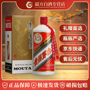 茅臺(tái)貴州茅臺(tái)酒飛天系列 43度名酒500ml單瓶裝 醬香型純糧白酒 53度 1L 1瓶 公斤茅臺(tái)單瓶裝