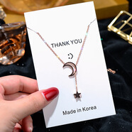 甜美森系鈦鋼項鏈女百搭不掉色小眾設計感時(shí)尚吊墜氣質(zhì)鎖骨鏈飾品 1603#鈦鋼星月項鏈