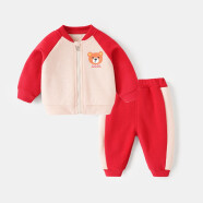 赢一贝婴儿春秋装套装幼儿0-3岁女童外穿外套长裤男宝宝衣服开衫两件套 红色春秋款 73cm