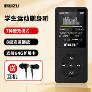 銳族X02 16G 黑色 mp3/mp4音樂播放器迷你學(xué)生隨身聽mp5視頻便攜式電子書英語聽力插卡錄音