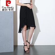 皮爾卡丹（pierre cardin）波點(diǎn)雪紡半身裙女夏2025不規(guī)則高腰裙子短裙一步包臀中長(zhǎng)款魚尾裙 黑色 2XL 腰圍2尺3/適合121-130斤