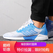 阿迪達(dá)斯 （adidas）男女鞋運(yùn)動(dòng)鞋輕便透氣鞋緩震防滑耐磨休閑跑步鞋EF84 B75874 41