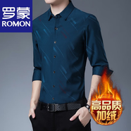 羅蒙（ROMON）加絨加厚印花休閑襯衫男長(cháng)袖秋冬季商務(wù)免燙中青年襯衣男士男裝 R170哈青 款 加絨 3XL /185/推薦170-190斤