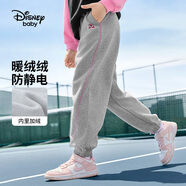 迪士尼（Disney）男童女童褲子加絨加厚棉褲2025春秋新款寶寶運動衛(wèi)褲兒童裝 中麻灰-加絨-女 130