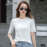 魔之韻半高領(lǐng)純棉短袖t恤女士修身顯瘦夏裝氣質(zhì)中袖汗衫T恤衫顯瘦潮打底衫上衣313 白色 L（105-115斤左右）