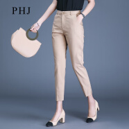 PHJ 休閑褲女秋冬新款寬松顯瘦小腳煙管褲商務(wù)免燙OL通勤百搭西裝褲 杏色-九分 XL