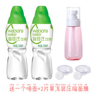 屈臣氏蒸餾水敷臉水療護膚蒸臉壓縮面膜便攜旅游補水飲用純凈水 屈臣氏蒸餾水280ml*2瓶噴壺+面膜