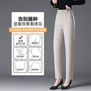 Night cat2024秋冬季新款毛呢哈倫褲高腰顯瘦寬松休閑褲修身中老年媽媽女褲 杏色 27  (95-105斤)