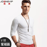 簡束（JOONSVIP）長袖t恤男純色棉質(zhì)修身緊身打底衫男士體恤秋冬季外穿內(nèi)搭上衣男 常規(guī)V白色 L (63KG左右緊身)