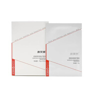 康芙美舒緩保濕修護(hù)面膜5片補(bǔ)水保濕滋潤(rùn)舒緩肌膚改善敏感泛紅 康芙美舒緩保濕修護(hù)面膜5片