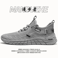 漫步者【官方名品丨原裝直郵】老爹男鞋國潮時(shí)尚休閑運(yùn)動(dòng)跑步鞋 太空灰丨限量發(fā)貨 40