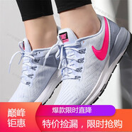 耐克（NIKE）女鞋新款ZOOM氣墊緩震低幫透氣運動鞋休閑鞋跑步鞋海外直郵 AA1640-402 37.5