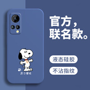 戀思適用格力大松G7手機(jī)殼TOSOT G7新款G0615D保護(hù)套5G液態(tài)硅膠75g全包防摔TOSOTG7軟殼男女外殼軟后殼 【努力賺錢】圖案藍(lán)+送9D膜 格力大松G7
