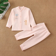 贊翠無(wú)骨縫男女寶寶內衣套裝開(kāi)衫嬰兒衣服貼身打底衫新生兒秋衣秋褲套 SR100小熊粉色（無(wú)骨衣） 73碼建議5-10個(gè)月